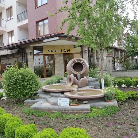 Апартаменты Apollon *